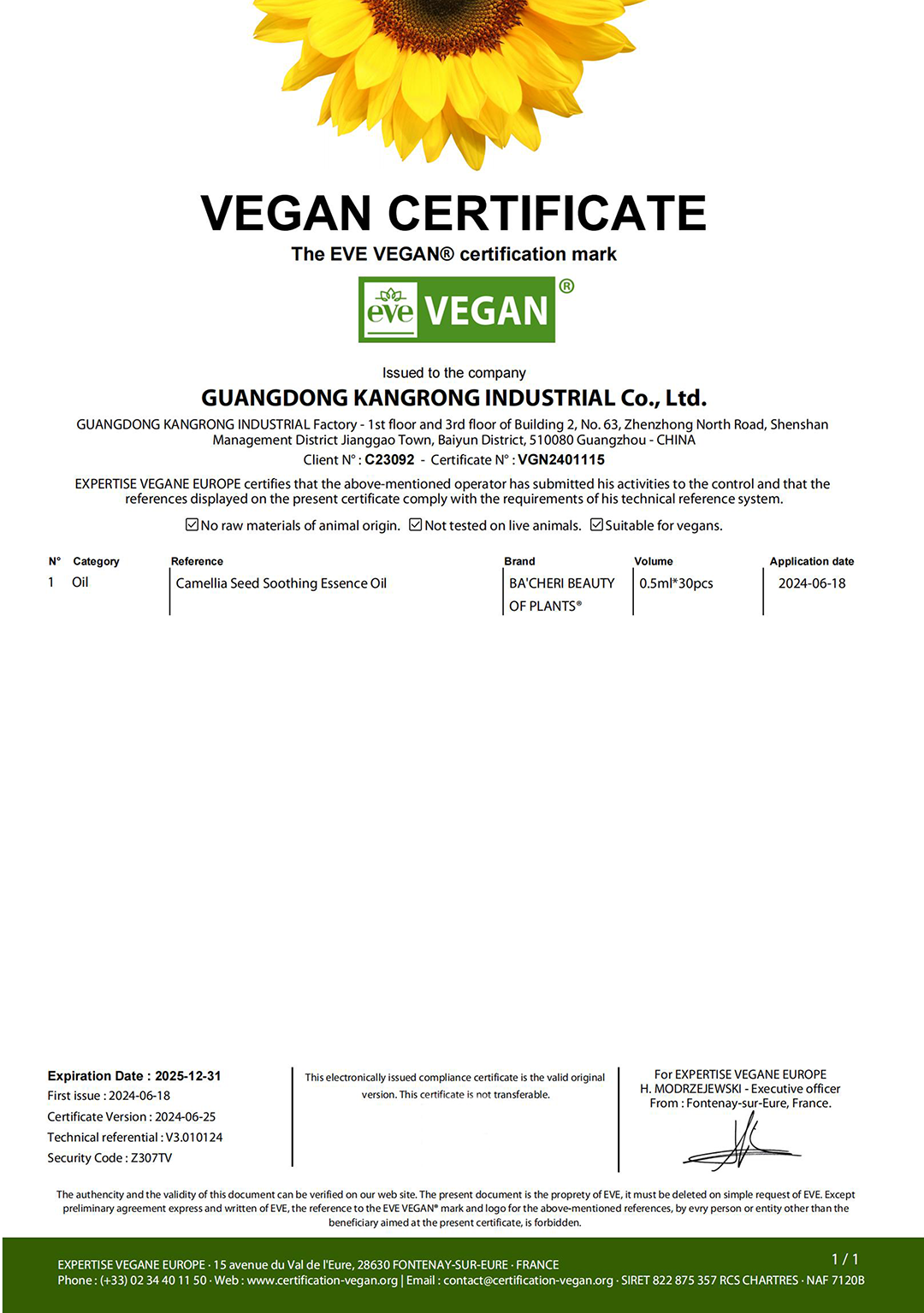 康容获欧洲EVE Vegan® 纯素认证，树立纯素护肤新标杆！